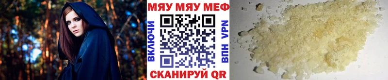 Бутират Кологрив