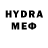 МЕТАДОН methadone Urick Lucas