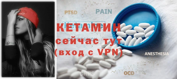 mix Касимов