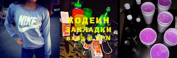 МДПВ Карталы