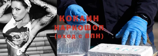 mix Касимов