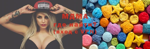 МДПВ Карталы