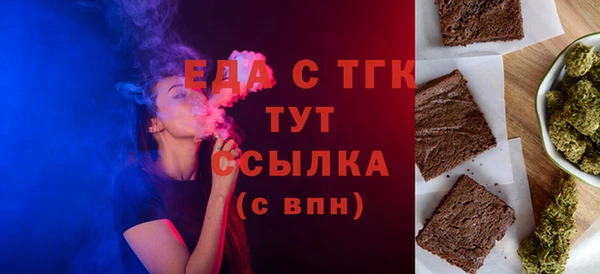 mix Касимов