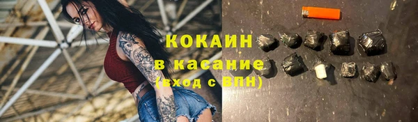 mix Касимов