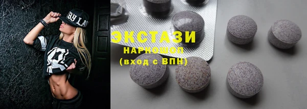 МДПВ Карталы