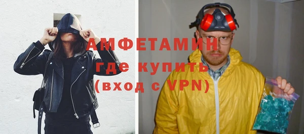 mix Касимов