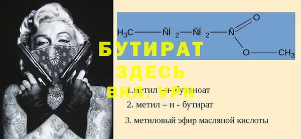 mix Касимов