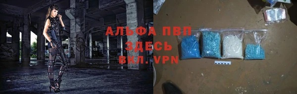 mix Касимов