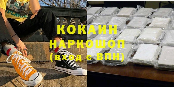 mix Касимов