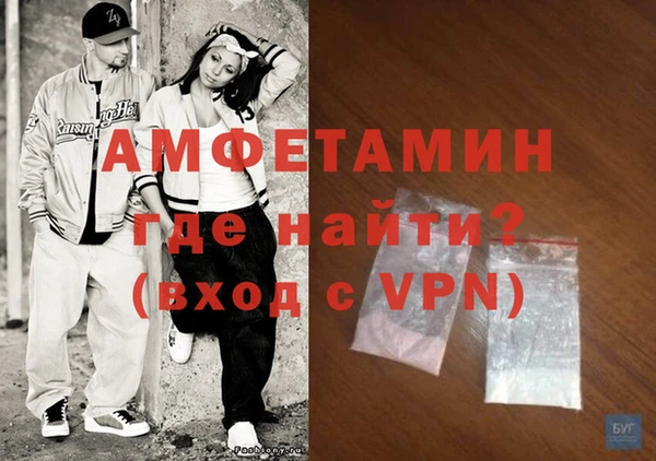 mix Касимов