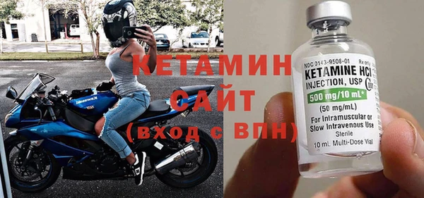 прущая мука Карпинск