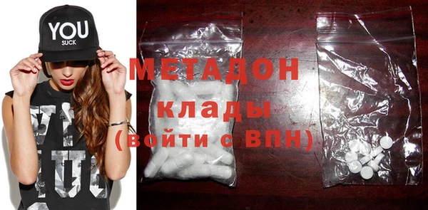 mix Касимов