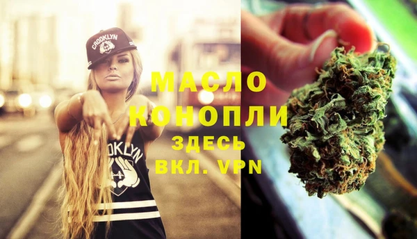 mix Касимов