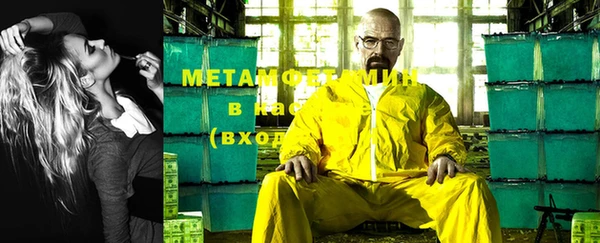 mix Касимов