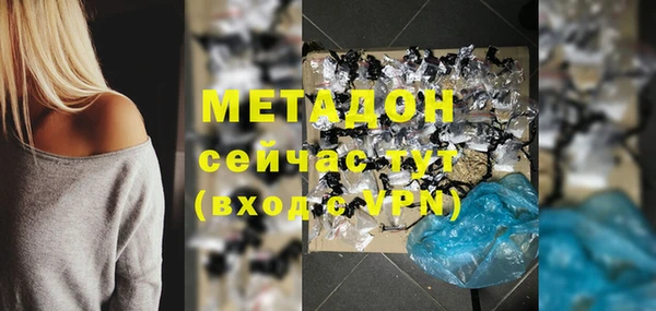 прущая мука Карпинск