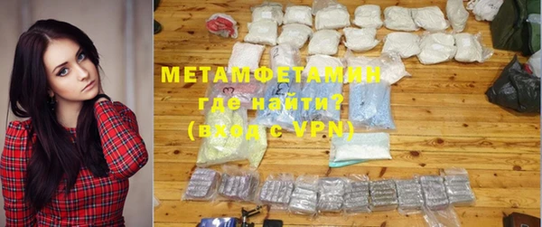 mix Касимов