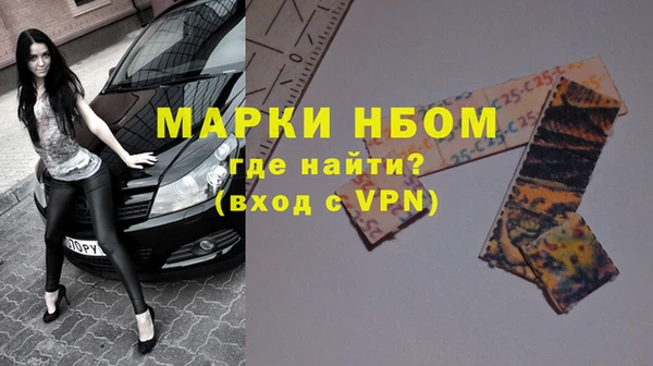 МДПВ Карталы