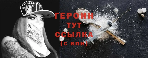 МДПВ Карталы