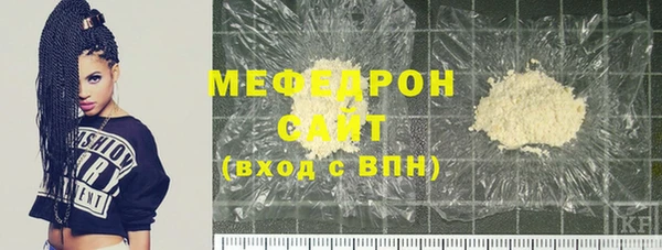 mix Касимов