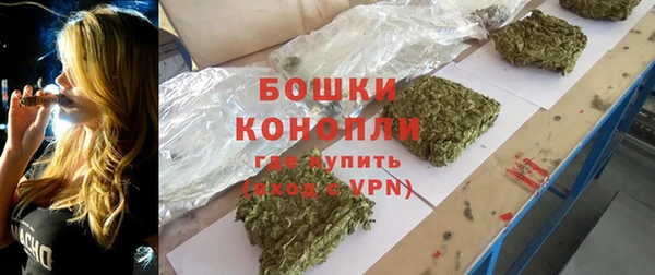 прущая мука Карпинск