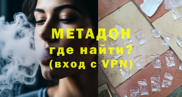 МДПВ Карталы