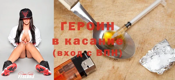 mix Касимов