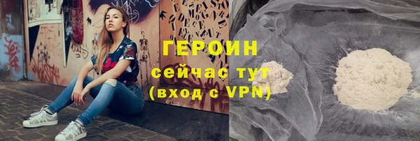 МДПВ Карталы
