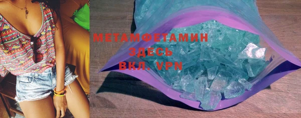 МДПВ Карталы