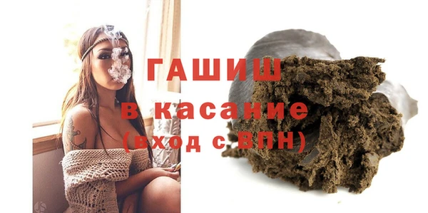 МДПВ Карталы