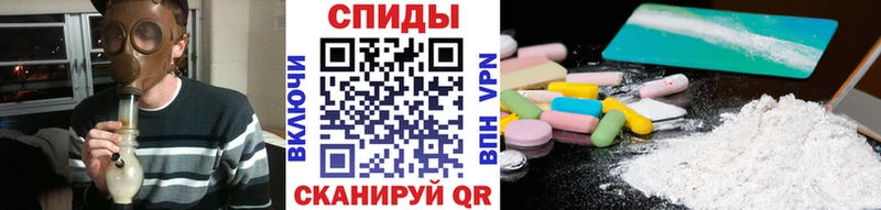Купить закладки Кологрив МЕТАМФЕТАМИН винт